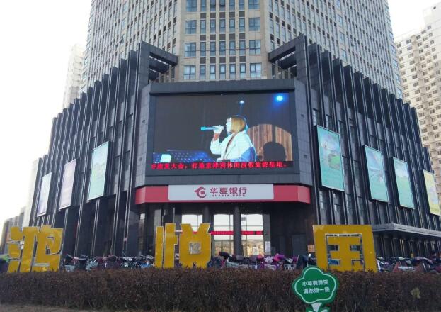 郑州LED广告