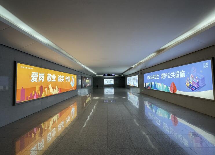 郑州高铁站广告