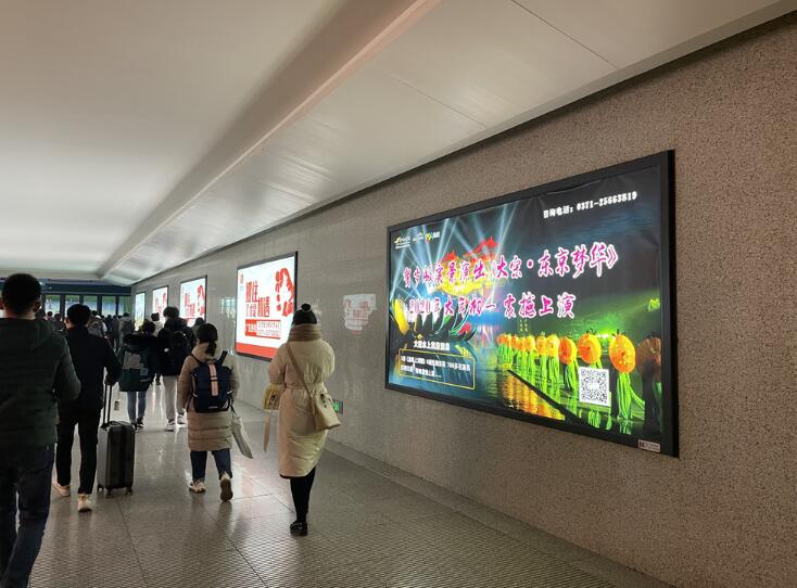 郑州LED广告